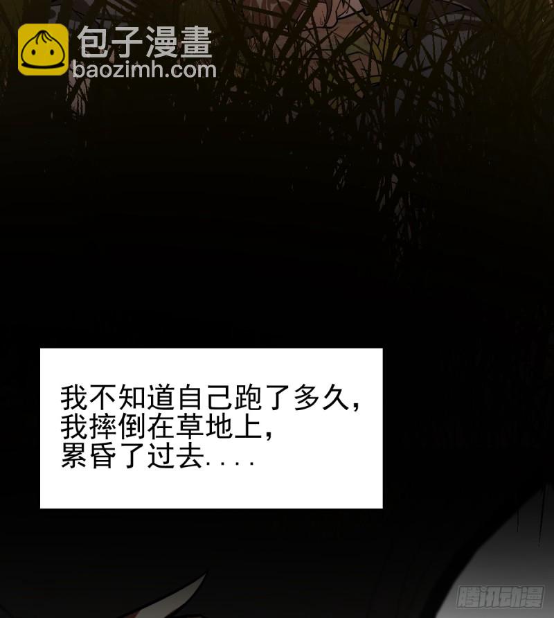 105-第150话
