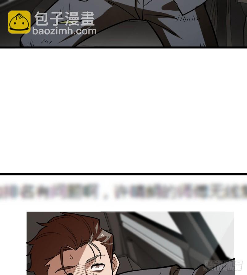 105-第150话