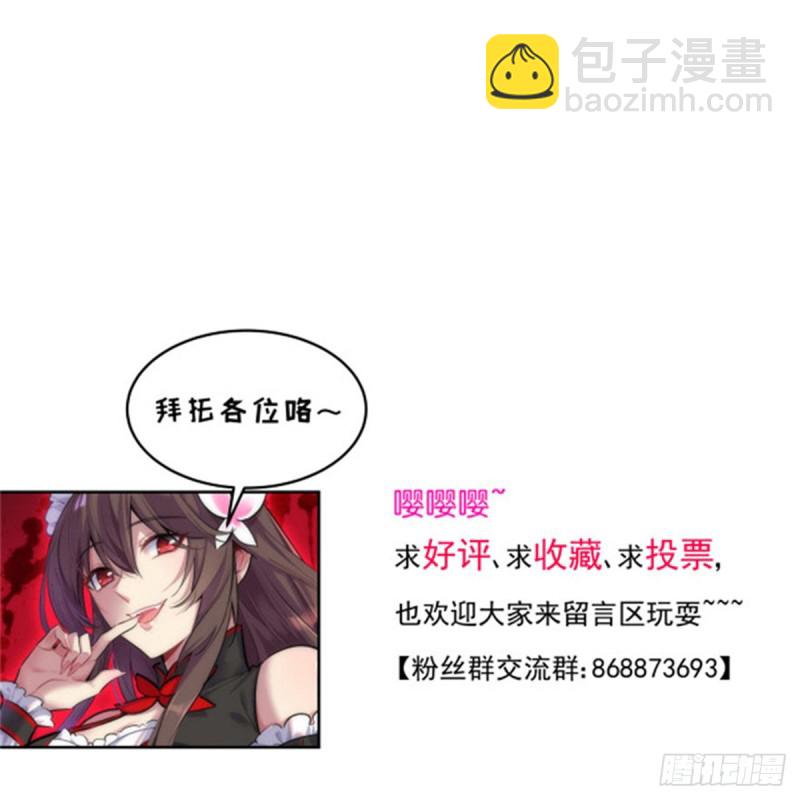 105-第150话