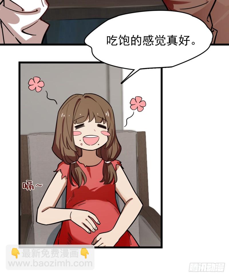 105-第150话