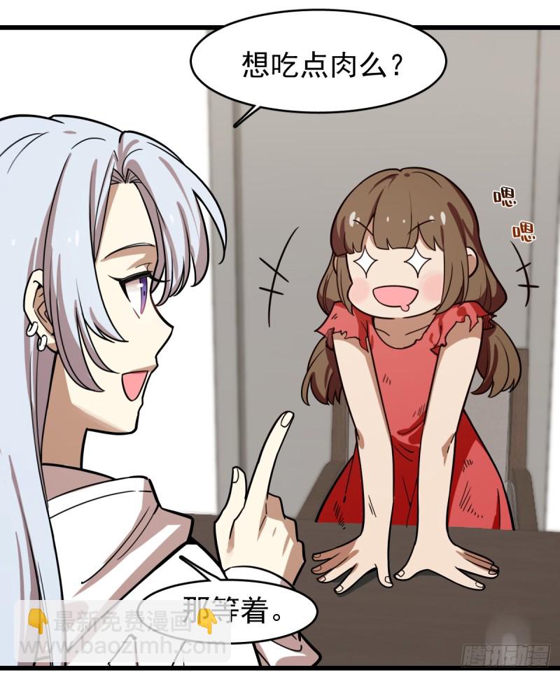 105-第150话
