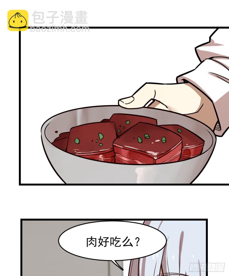 105-第150话