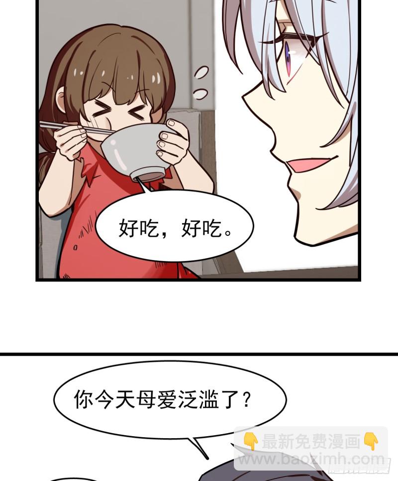 105-第150话