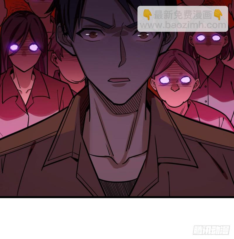 107(1/2)-第152话