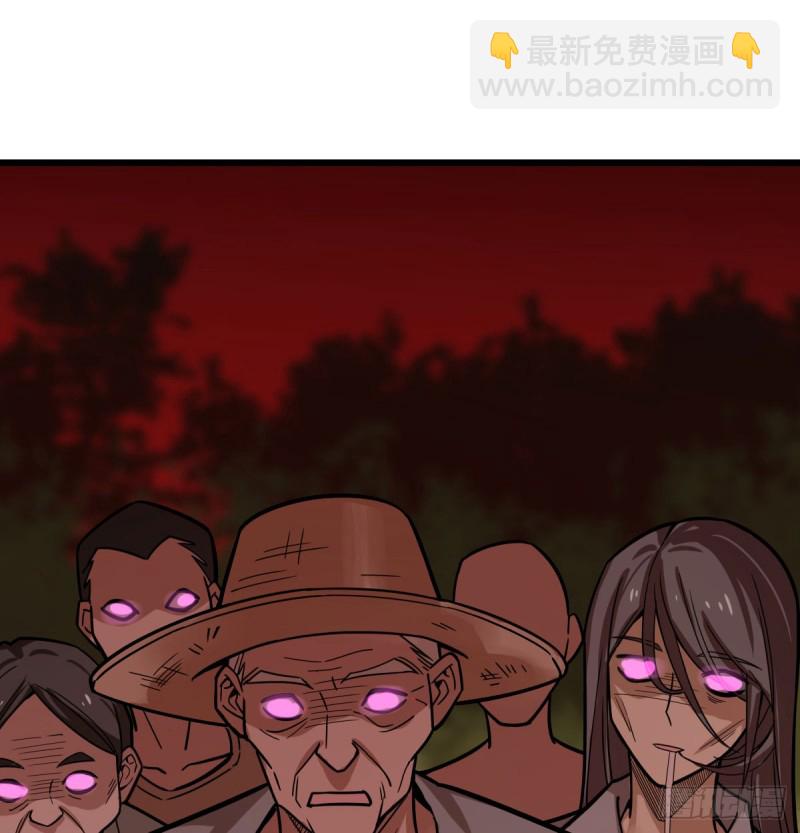 107(1/2)-第152话