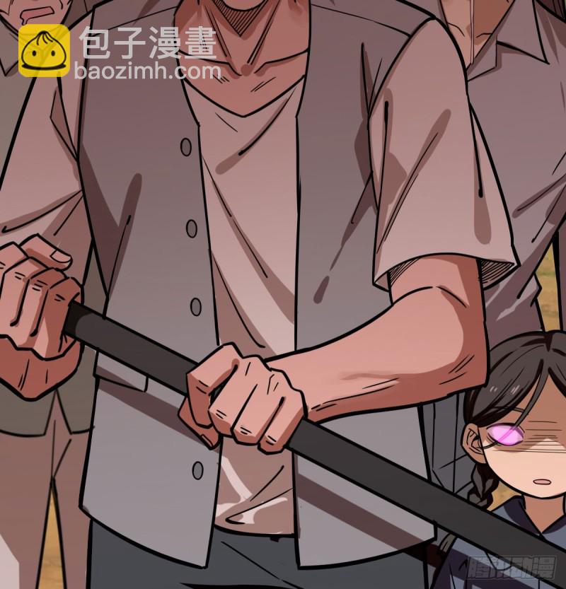107(1/2)-第152话