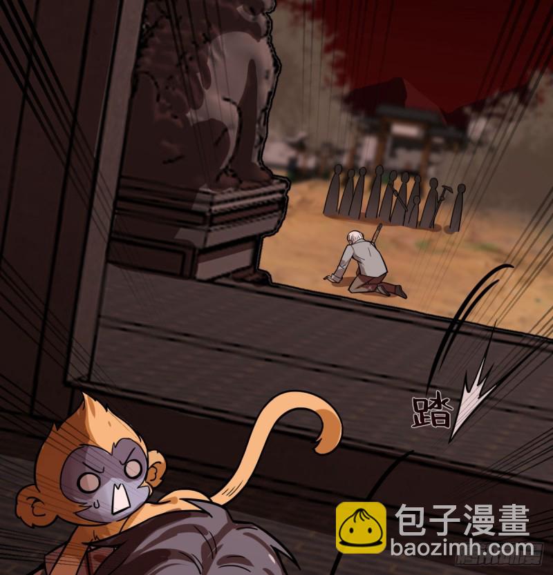 107(1/2)-第152话