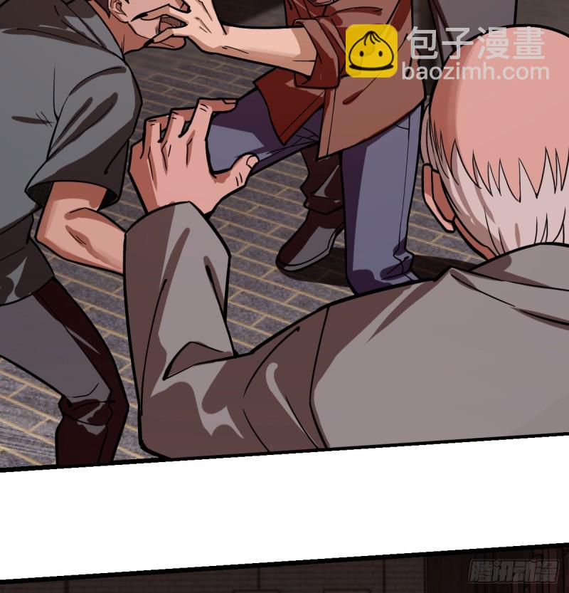 107(1/2)-第152话