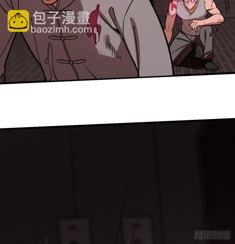 107(1/2)-第152话