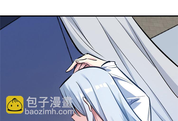 第12话(1/4)-第12话