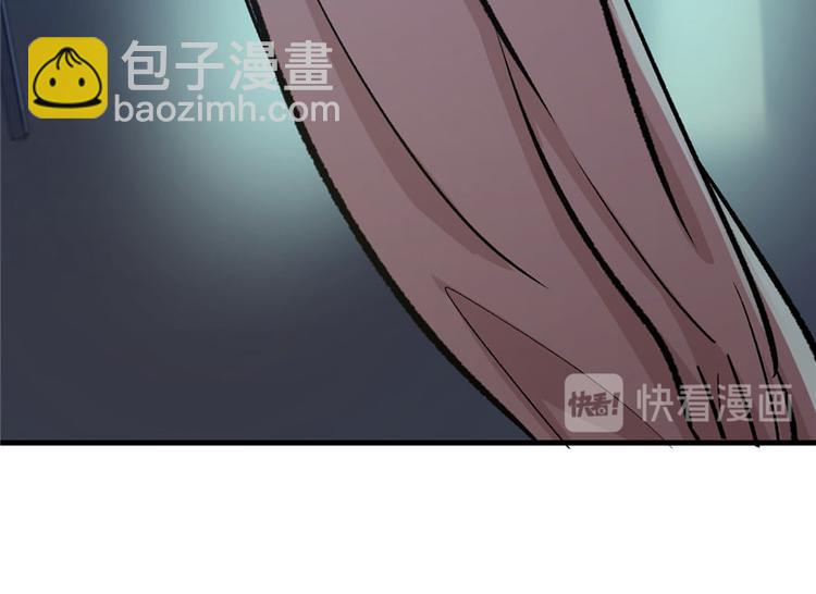 第12话(1/4)-第12话