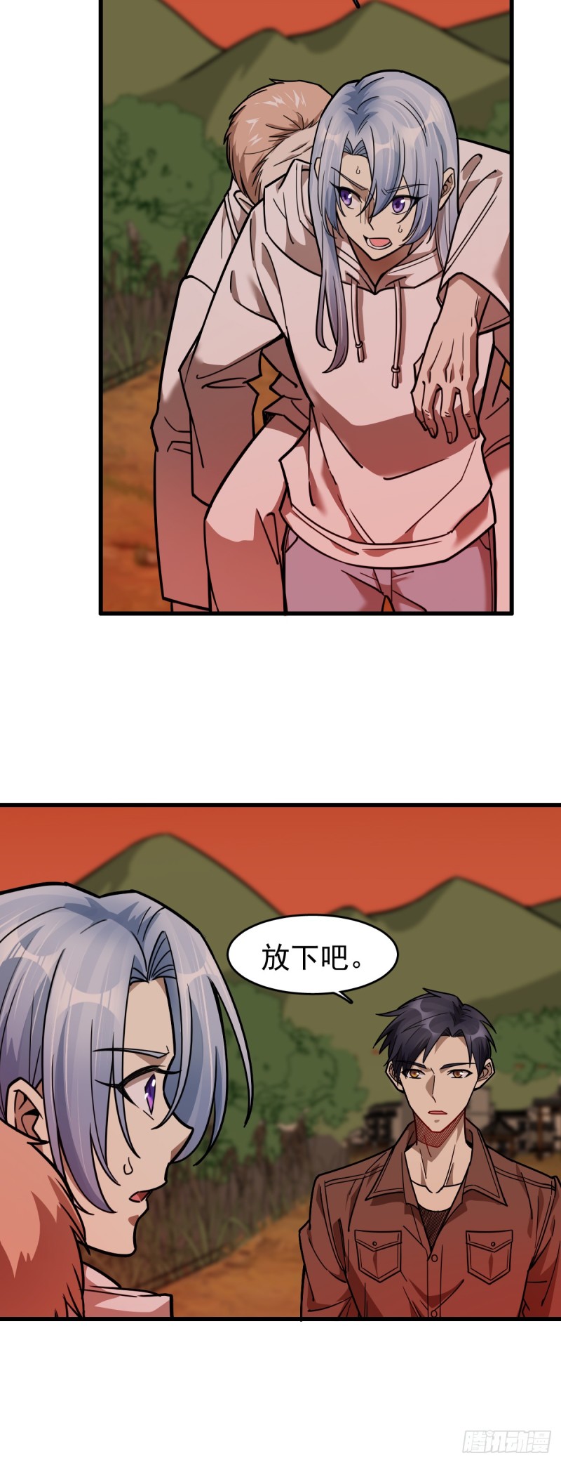 109-第154话