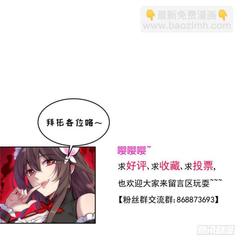 109-第154话