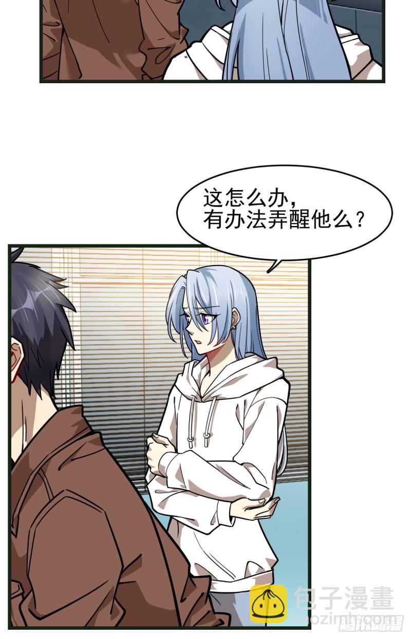 109-第154话