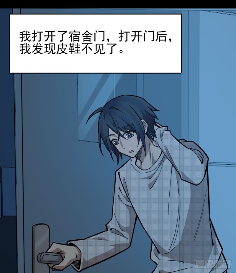 111-第156话