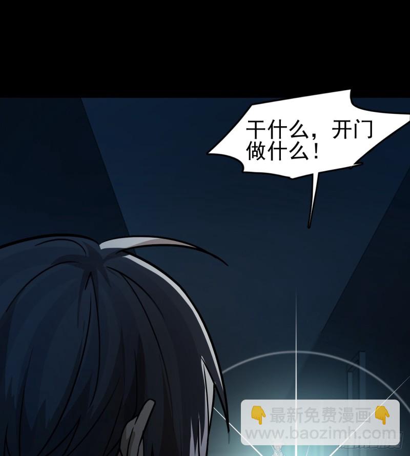 111-第156话