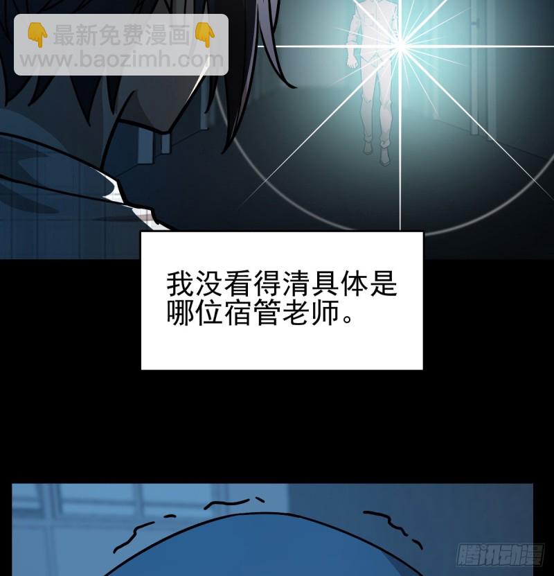 111-第156话