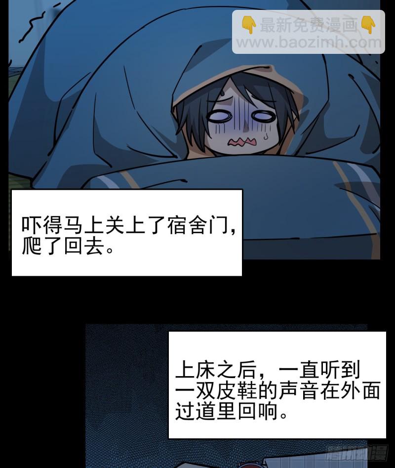 111-第156话