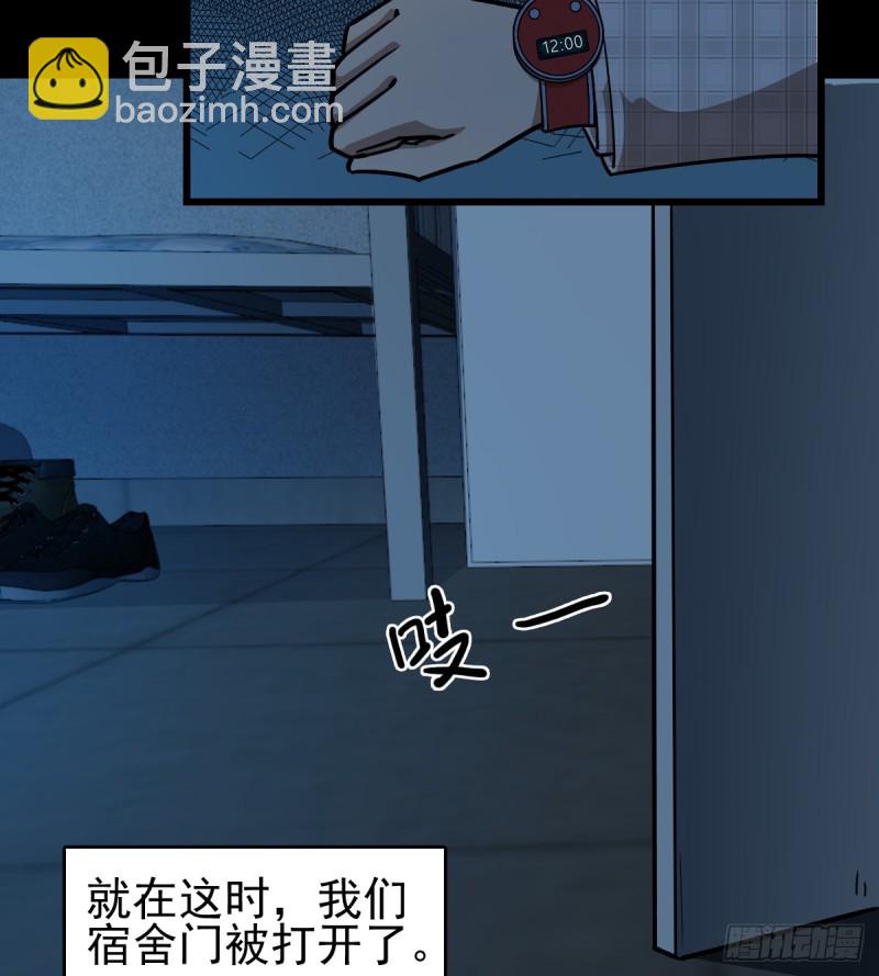 111-第156话