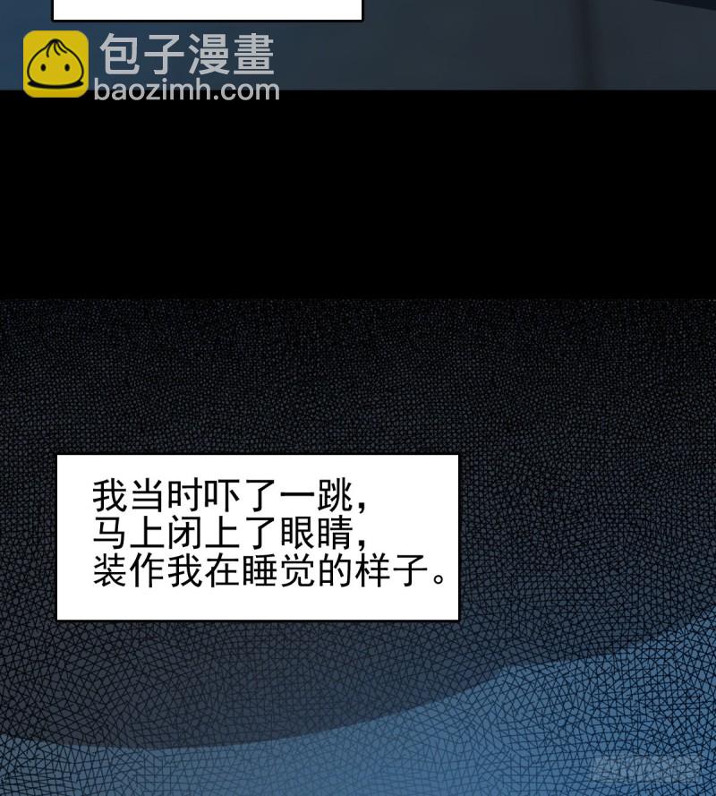 111-第156话