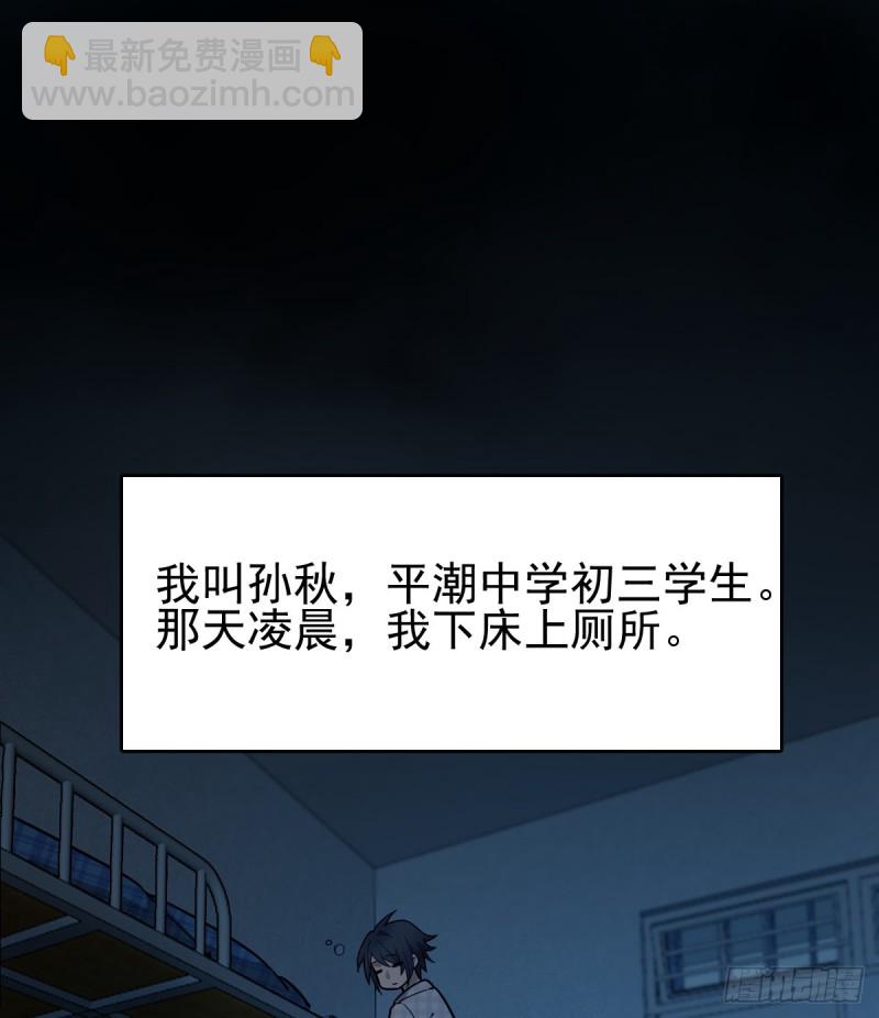 111-第156话