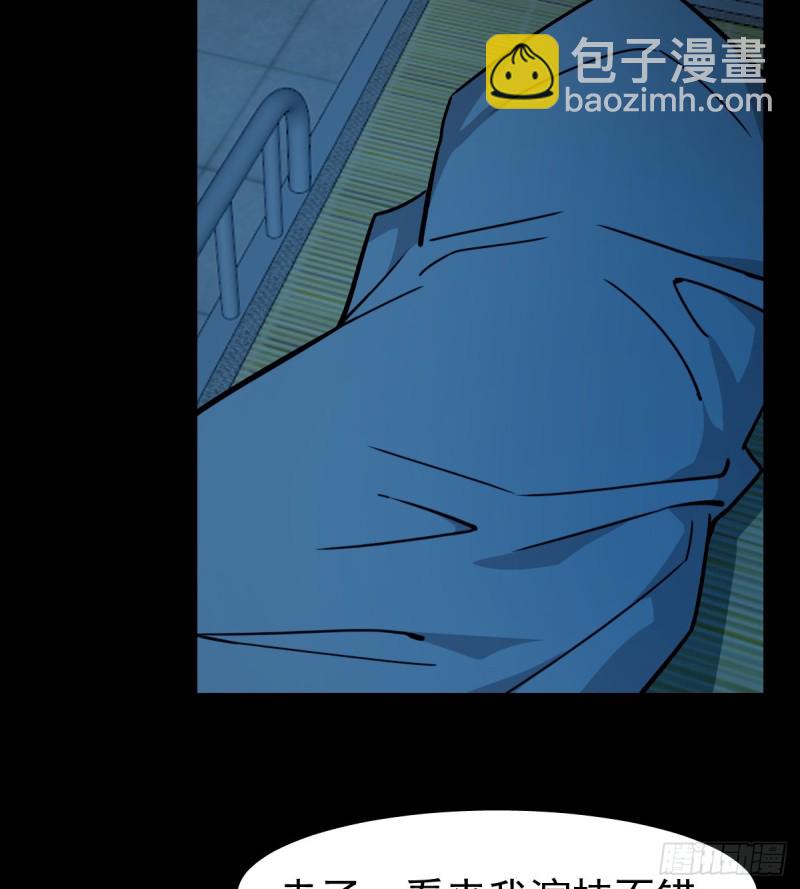 111-第156话