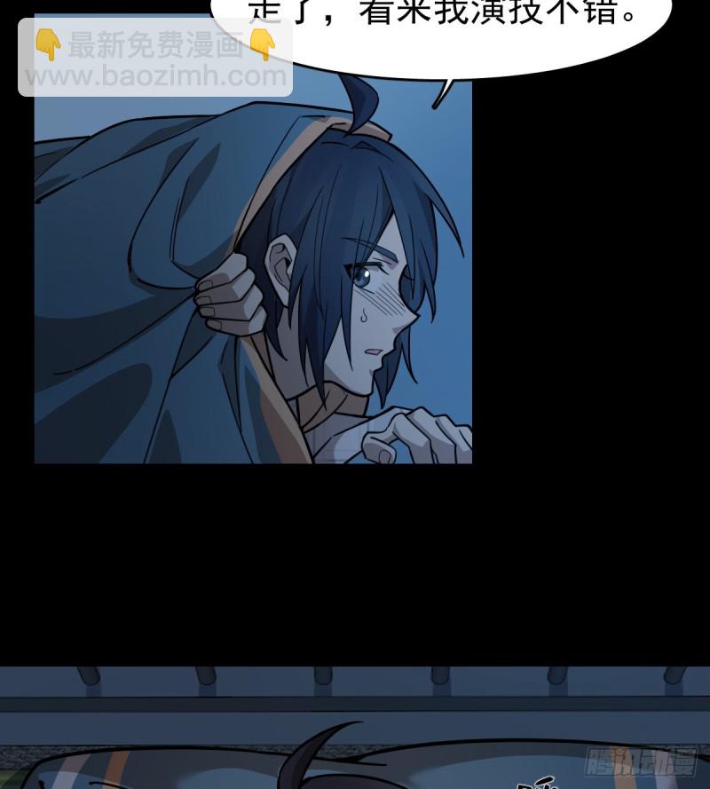 111-第156话