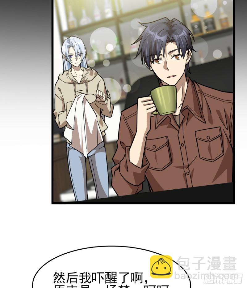 111-第156话