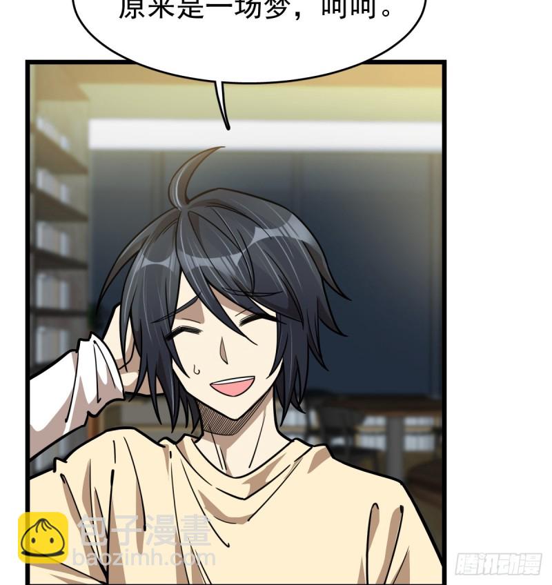111-第156话
