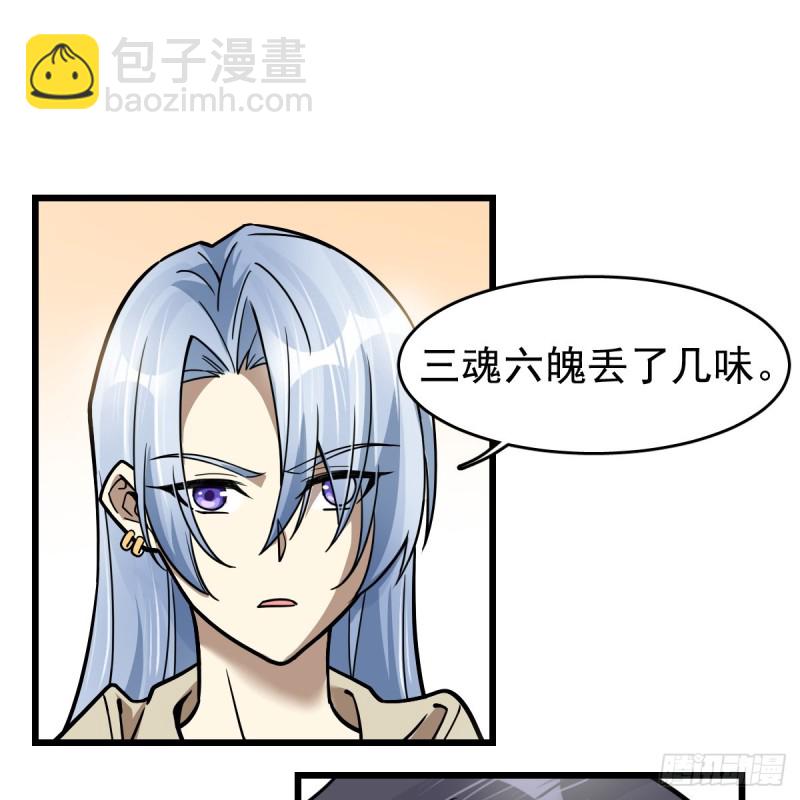 111-第156话