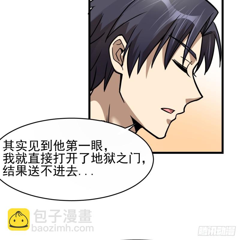 111-第156话