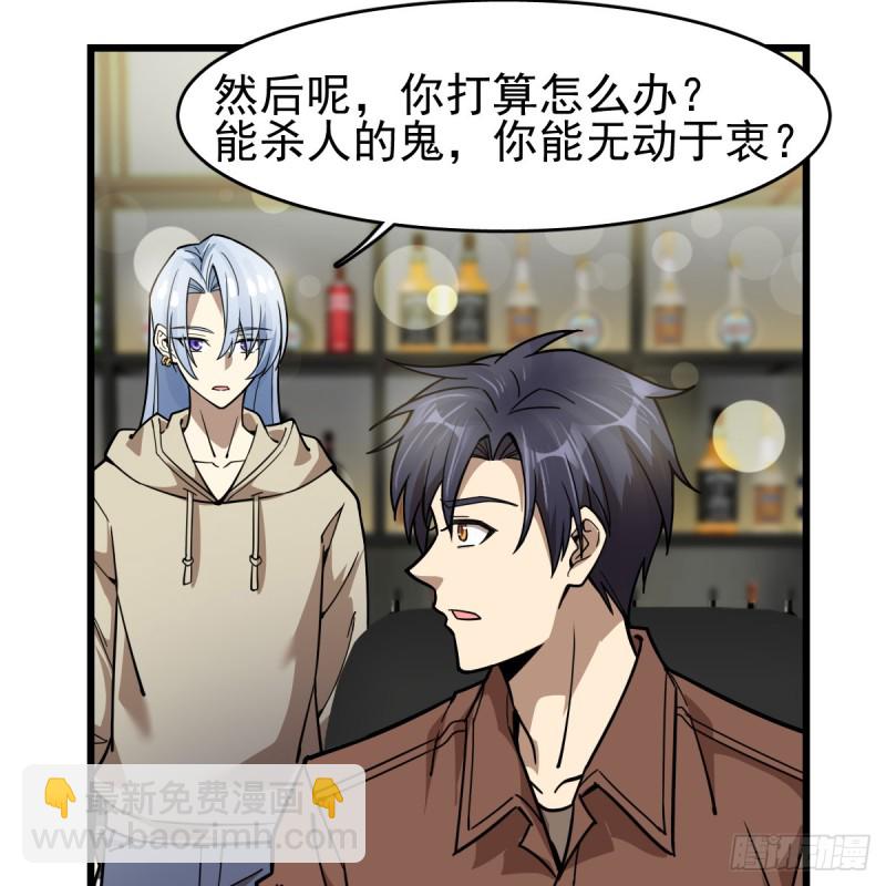 111-第156话