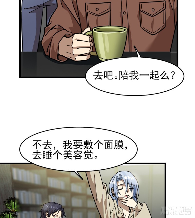 111-第156话