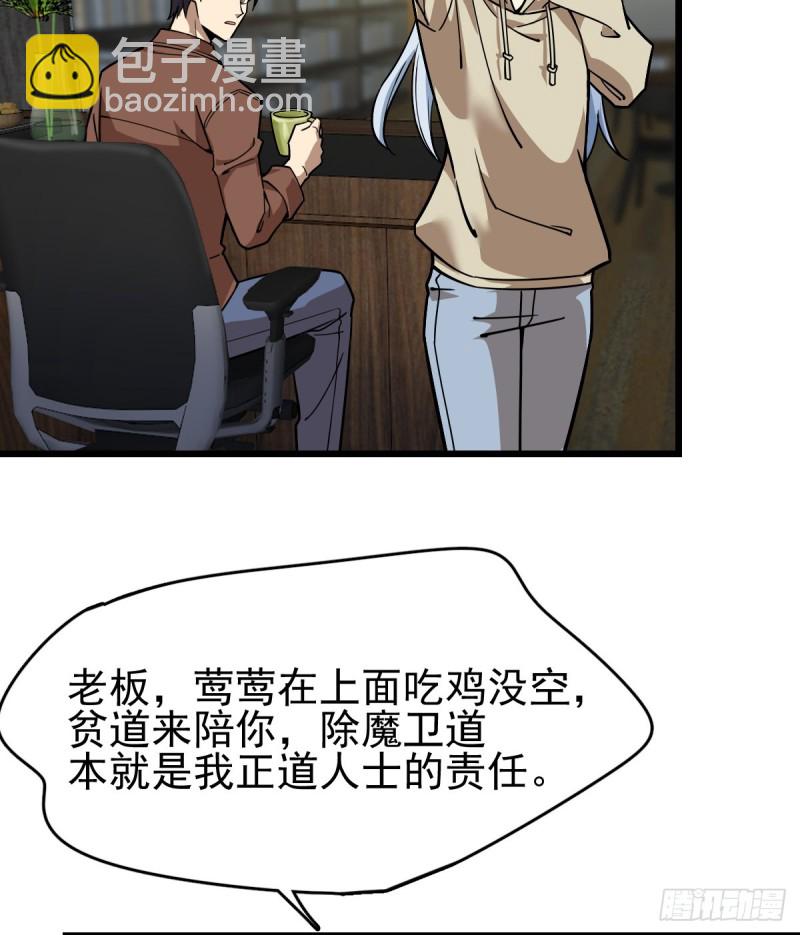 111-第156话