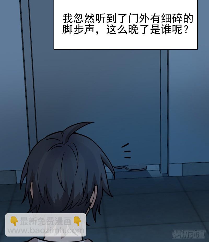 111-第156话
