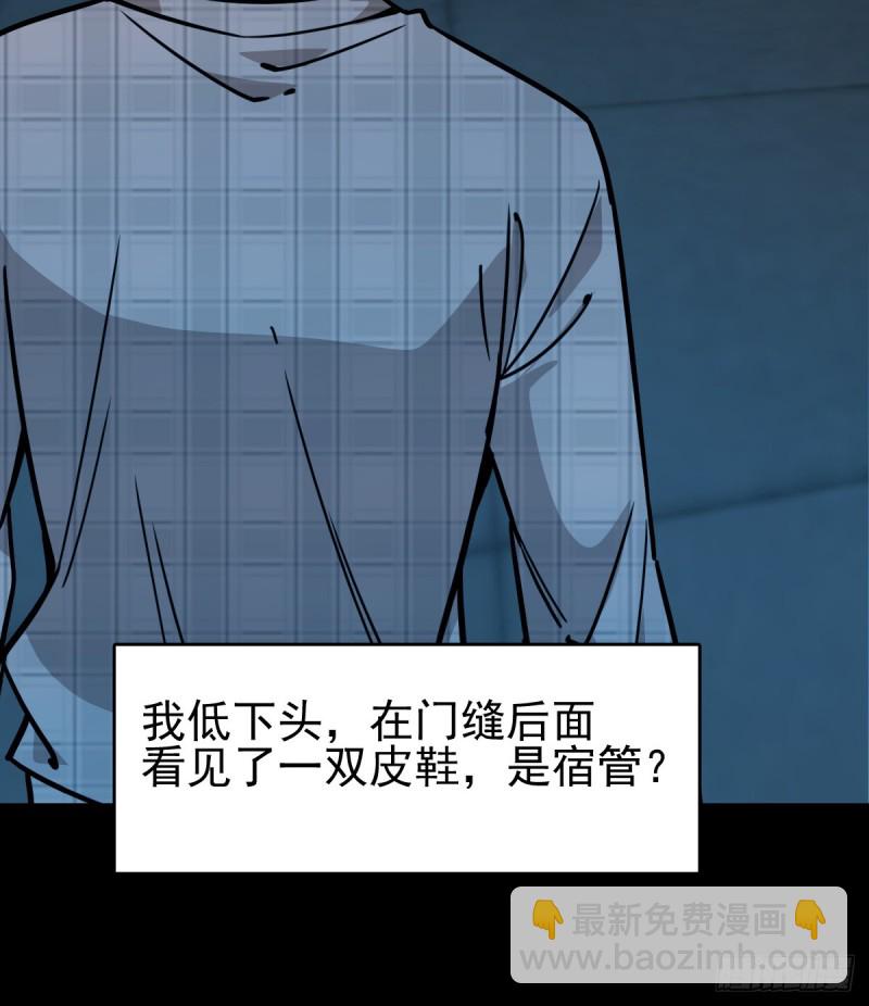 111-第156话