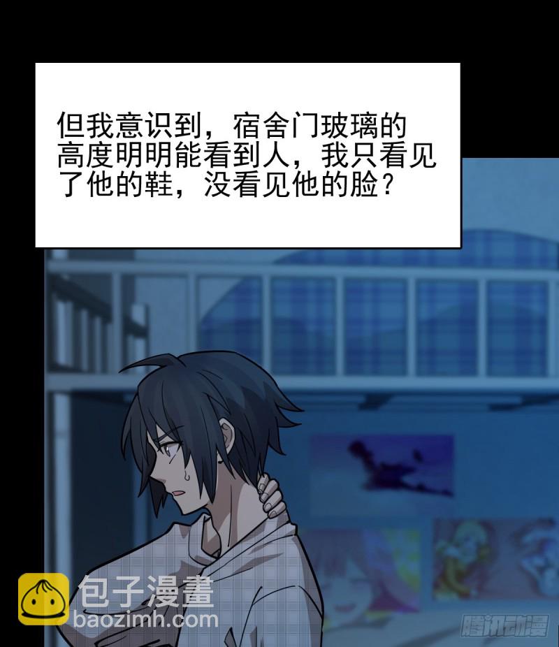 111-第156话