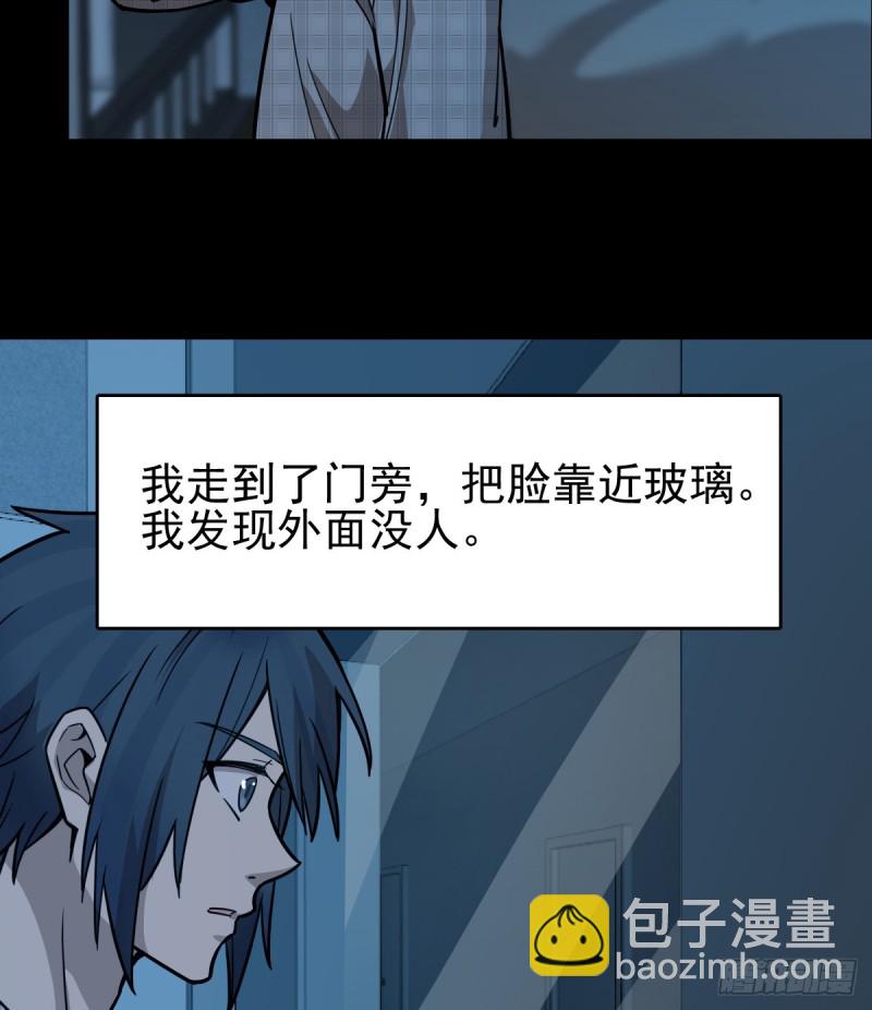 111-第156话