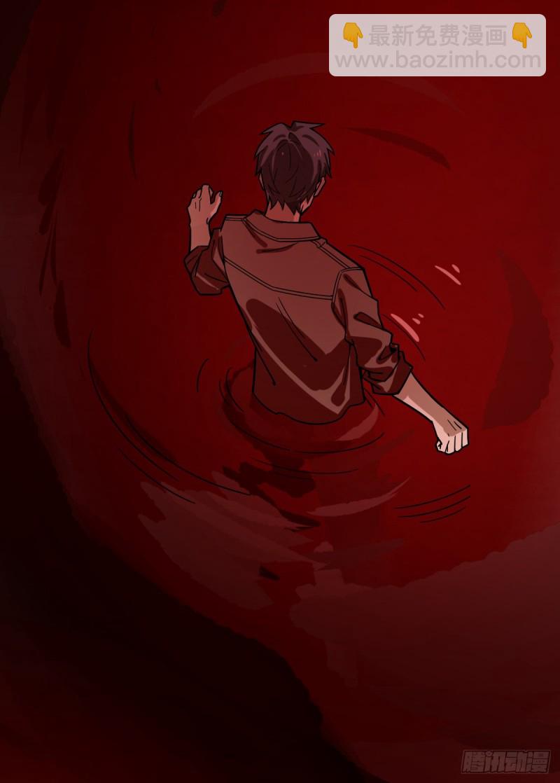 113(1/2)-第158话