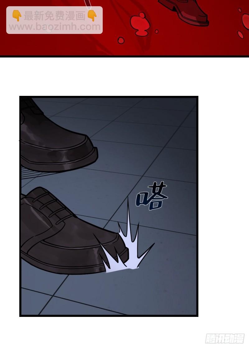 113(1/2)-第158话