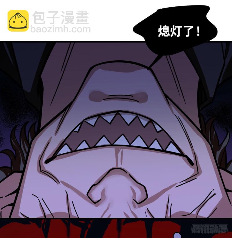 113(1/2)-第158话