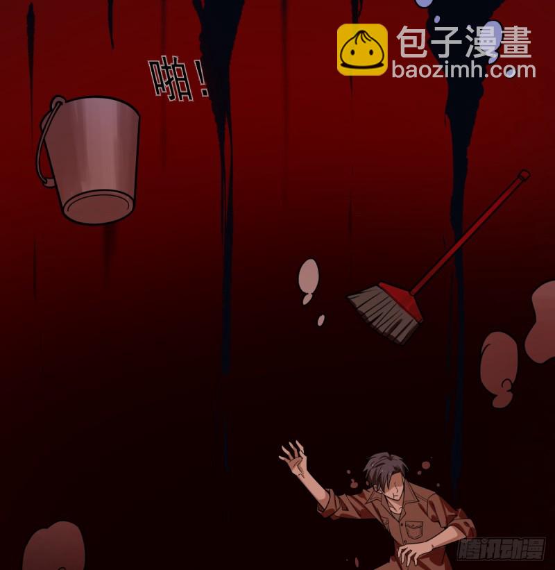 113(1/2)-第158话