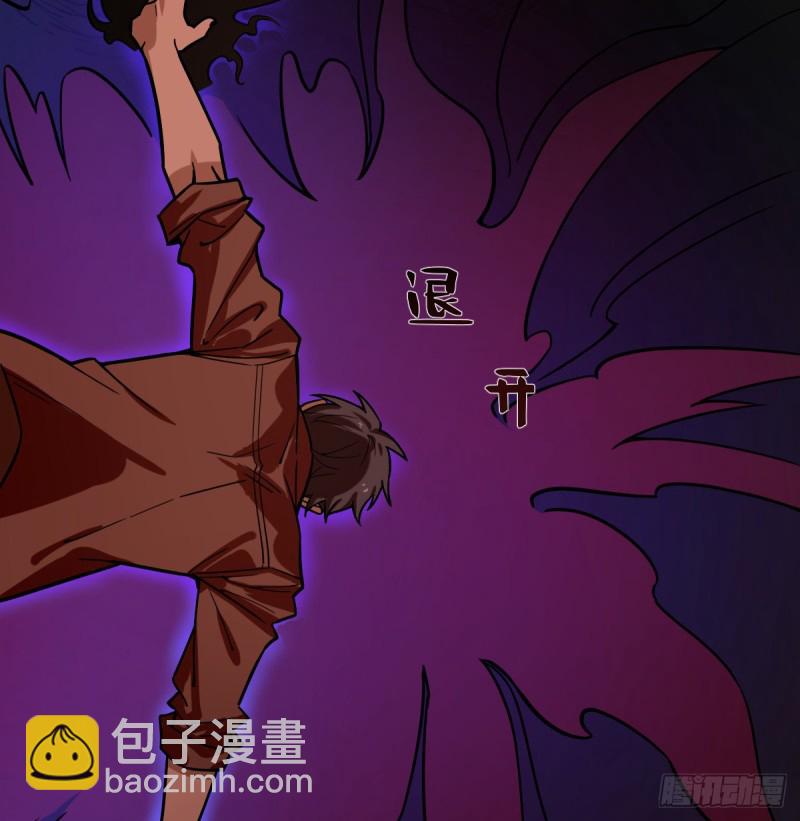 113(1/2)-第158话