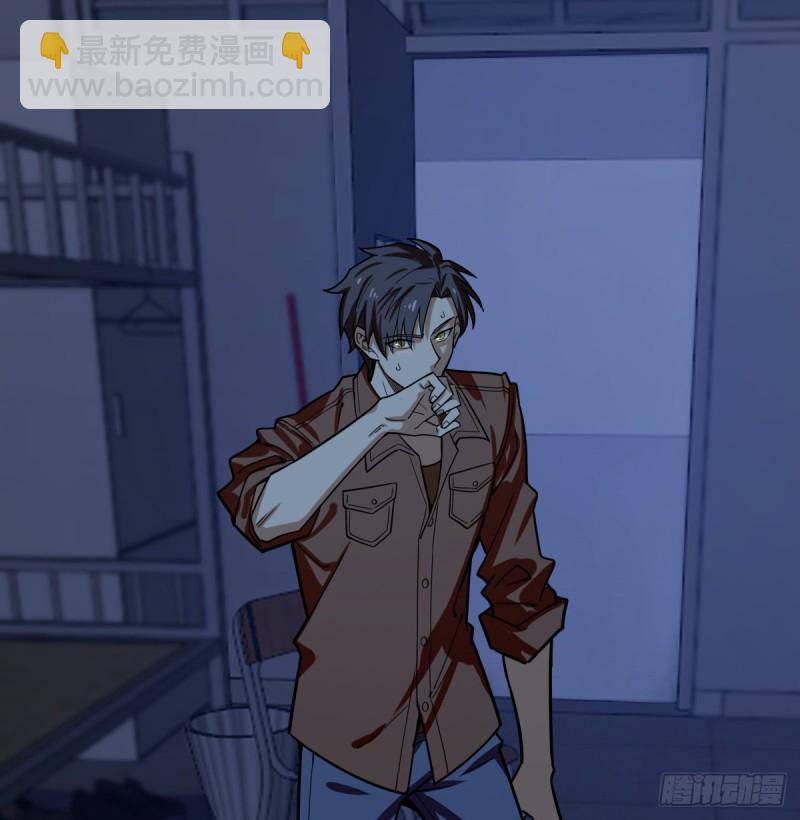 113(1/2)-第158话
