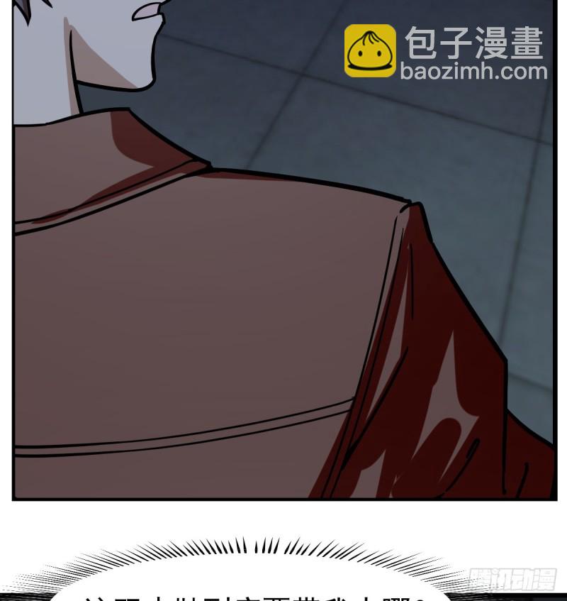 113(1/2)-第158话