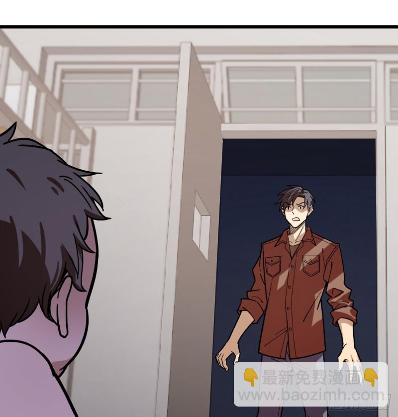 113(1/2)-第158话