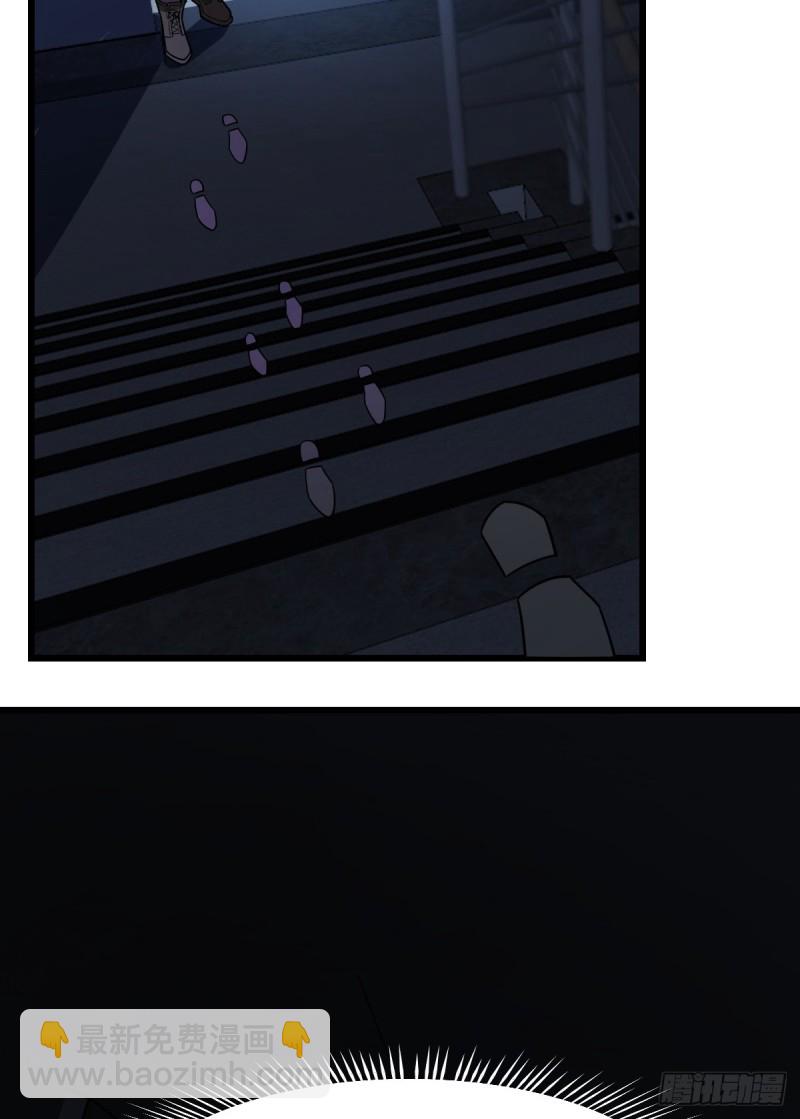 113(1/2)-第158话