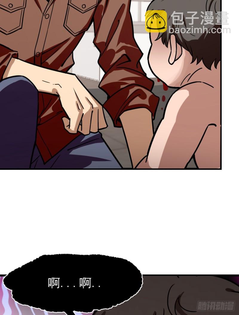 113(1/2)-第158话