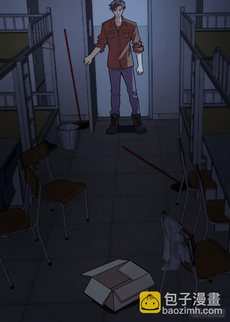 113(1/2)-第158话