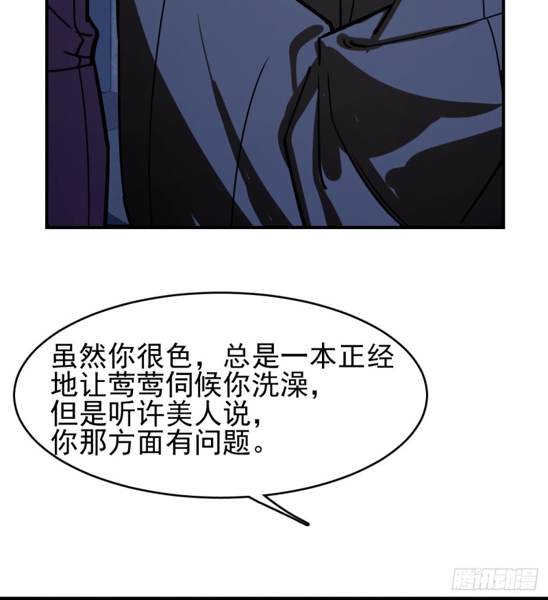 115-第160话